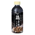  курица уголь жарение. соус ( 545g )