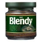 AGF インスタントコーヒー 80g AGF ブレンディ 瓶 80g×1本 Blendy インスタントコーヒー - 最安値