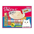 ショッピングちゅーる チャオ ちゅ〜る まぐろ・かつおバラエティ 4種 ( 14g*40本入 )/ ちゅ〜る ( ちゅーる )