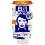 白肌すっきりパック ( 140g )/ ウテナ ( 白肌 洗い流すパック ホワイトパック マッサージ )