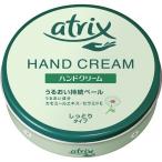 アトリックス 大缶 ( 178g )/ アトリックス ( ハンドクリーム )