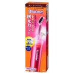 ブローネ 根元カラー ダークブラウン ( 28g )/ ブローネ ( 白髪隠し )