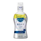  лекарство для pyuo-la nano яркий жидкий - migaki( 400ml )/pyuo-la