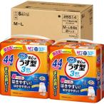 リリーフ 3回分吸収 安心のうす型 M-L 梱販売 ( 44枚*2コ(88枚)入 )/ リリーフ ( 紙おむつ 大人用 介護用品 大人用紙パンツ )