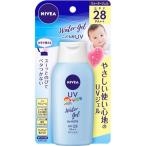 ショッピングニベア ニベアUV ウォータージェル こども用 SPF28 ( 120g )/ ニベア ( 日焼け止め ベビー )