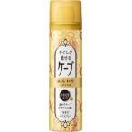 Yahoo! Yahoo!ショッピング(ヤフー ショッピング)手ぐしが通せるケープ ふんわりスタイル用 無香料 （ 42g ）/ ヘアスプレーケープ