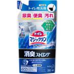 トイレマジックリン 消臭ストロング トイレ用洗剤 フレッシュハーブの香り 詰め替え ( 350ml 