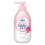 ビオレu 角層まで浸透する うるおいミルク やさしいフローラルの香り ( 300ml )/ ビオレU(ビオレユー)