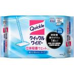 クイックルワイパー 立体吸着 ウエットシート ( 32枚入 )/ クイックルワイパー