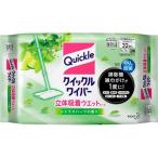 クイックルワイパー 立体吸着 ウエットシート シトラスハーブの香り ( 32枚入 )/ クイックルワイパー