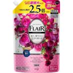 フレア フレグランス 柔軟剤 フローラル&スウィート 詰め替え 特大サイズ ( 1200ml )/ フレア フレグランス