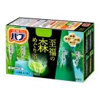 バブ 至福の森めぐり浴 ( 40g*12錠 )/ バブ ( 入浴剤 )