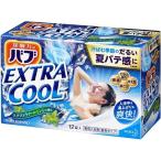 バブ エクストラクール ミントの香り ( 12錠入 )/ バブ ( 入浴剤 )