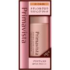 プリマヴィスタ ナチュラルグロウ ラスティング リキッドファンデーション オークル05 ( 30ml )/ プリマヴィスタ(Primavista)