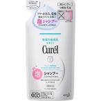 ヘアシャンプー
