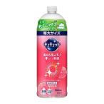 キュキュット 食器用洗剤 ピンクグレープフルーツの香り つめかえ用 大サイズ ( 700ml )/ キュキュット