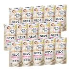 ハミング 素肌おもい 柔軟剤 無香料 つめかえ用 梱販売用 ( 480ml*15袋入 )/ ハミング