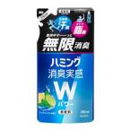 ショッピングハミング ハミング 消臭実感Wパワー クリアシトラスの香り つめかえ用 ( 380ml )/ ハミング