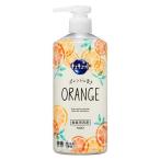 キュキュット ポンプ ( 480ml )/ キュキュット
