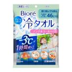 biore ребенок . можно использовать холодный полотенце ( 5 листов входит )/biore season 