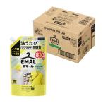 エマール リフレッシュグリーンの香りつめかえ用 梱販売用 ( 810g×15個 )/ エマール