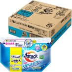  attack высота проникновение переустановка энергия .... для ( 700g×8 шт )/ attack 