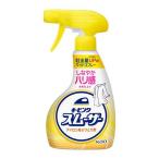キーピングスムーザーアイロン用しわとり剤 本体 ( 350ml )/ キーピング