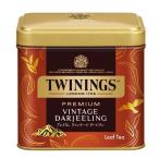 towai человек g premium Vintage Darjeeling ( 50g )/towai человек g(TWININGS)