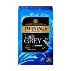 towai человек g чайный пакетик reti серый ( 2.1g*20 пакет входить )/towai человек g(TWININGS)