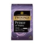 towai человек g чайный пакетик Prince ob way ruz( 2.0g*20 пакет входить )/towai человек g(TWININGS)