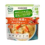 ごろっと根菜のスープカレー ( 250g )/ カゴメレトルト・簡便調味料
