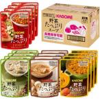カゴメ 野菜たっぷりスープ ( 4種*4袋入 )/ カゴメスープ ( ギフト プレゼント 防災 備蓄 非常食 防災グッズ )