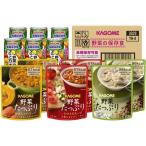 カゴメ 野菜の保存食セット ( 1セット )/ カゴメスープ ( 長期保存 防災 備蓄 非常食 防災グッズ 備蓄用 ギフト )