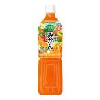 飲むみかん、オロナミンC、野菜生活100、紅茶花伝、特水、コーヒーなど 野菜生活100 温州みかんミックス 720ml 15本入 ： 通販・価格比較 [最