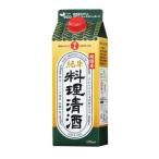 日の出 純国産純米料理清酒 ( 500ml )/ 日の出
