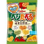 ベジたべる あっさりサラダ味 ( 18g )