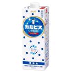 カルピス Lパック ( 1000ml )/ カルピス ( 業務用 希釈 原液 )