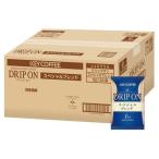 キーコーヒー ドリップオン スペシャルブレンド ( 60袋入 )/ キーコーヒー(KEY COFFEE)