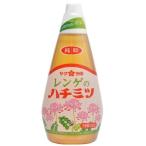 サクラ印 純粋レンゲのハチミツ ( 500g )/ サクラ印