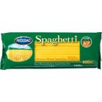 p Rossi Moss pageti1.6mm ( 1000g )/p Rossi mo(PROSSIMO) ( макароны )