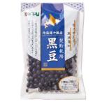  Hokkaido Tokachi производство договор культивирование черная соя ( 250g )/ Kanpy( can pi-)