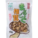  местного производства целиком ..( 40g )/ Kanpy( can pi-)
