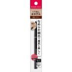 キスミー フェルム スムースタッチアイブロウ 03 ブラウン ( 0.1g )/ キスミー フェルム
