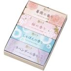 カメヤマ 花げしき 香りの詰合せ ミニサイズ ( 25g*4箱 )/ 花げしき