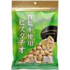  Crown f-zu еда соль не использование фисташка ( 160g )/ Crown f-zu