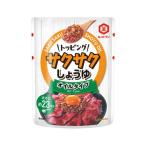 kiko- man топпинг Saxa k соя масло модель ( 350g )/kiko- man ( приправа рис. .. чеснок приправа фурикакэ .. данный )