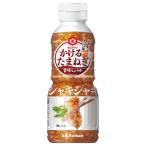ka.. лук репчатый вкус соя ( 320g )/kiko- man 