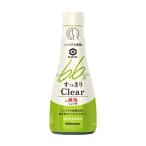 いつでも新鮮 すっきりClear by減塩しょうゆ ( 200ml )/ キッコーマン