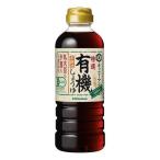 kiko- man специальный отбор иметь машина соя ( 500mL )/kiko- man 