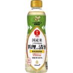  man jou местного производства рис предубеждение . включая кулинария. Kiyoshi sake ( 500ml )